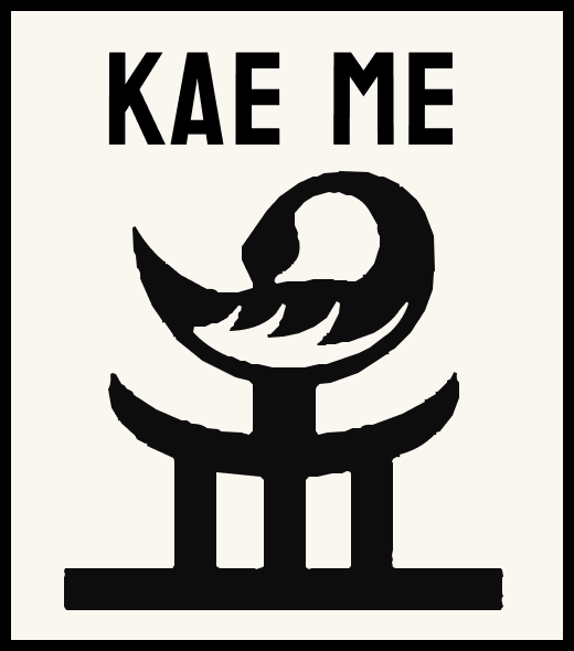 Kae Me — Remember Me